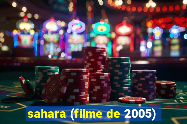 sahara (filme de 2005)